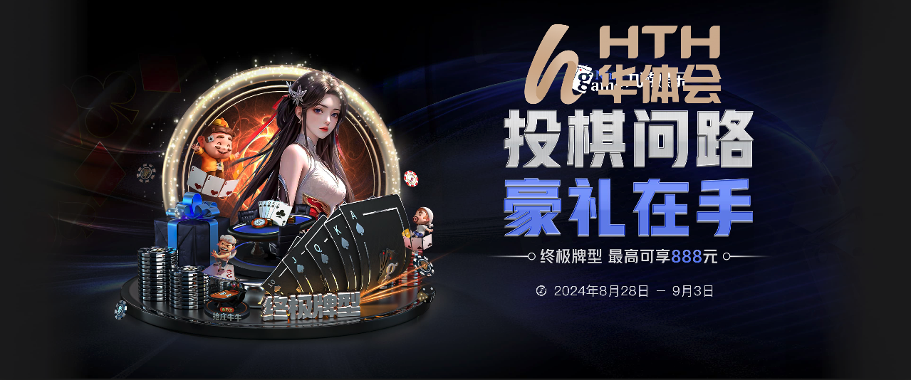 世俱杯官网